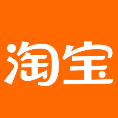 乌鲁木齐淘宝云仓一件代发，淘宝菜鸟电子面单快递仓储代发