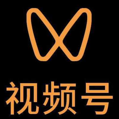乌鲁木齐微信视频号多云仓一件代发，微信视频号电子面单快递仓储代发